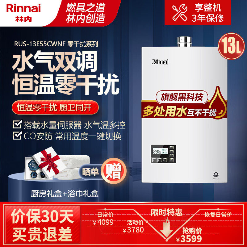 <a href='#wenda/1014126527024.php' target='_bank'>全面分析曝光瓦尔塔080-27和58043有什么区别？哪个好？真相曝光测评</a>哪个好？有区别吗？