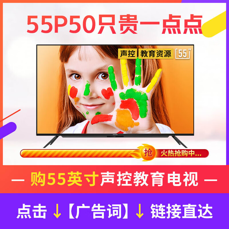 <a href='#wenda/10442156551219649.php' target='_bank'>使用点评曝光美的电磁炉101与103区别怎么样？哪个好？入手曝光评测</a>哪个好？有何区别？