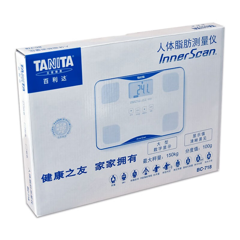 百利达（TANITA）BC-718怎么样？质量好不好？