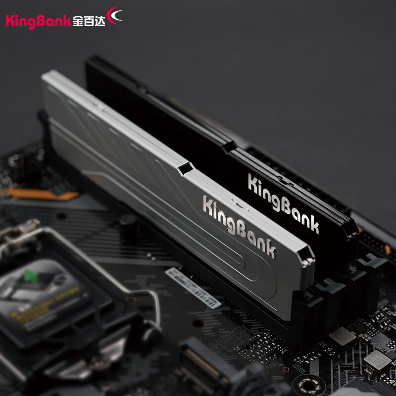 金百达（KINGBANK）16GB(8GBX2)套装 DDR4 3200 台式机内存条 黑爵系列（银甲） 金属散热