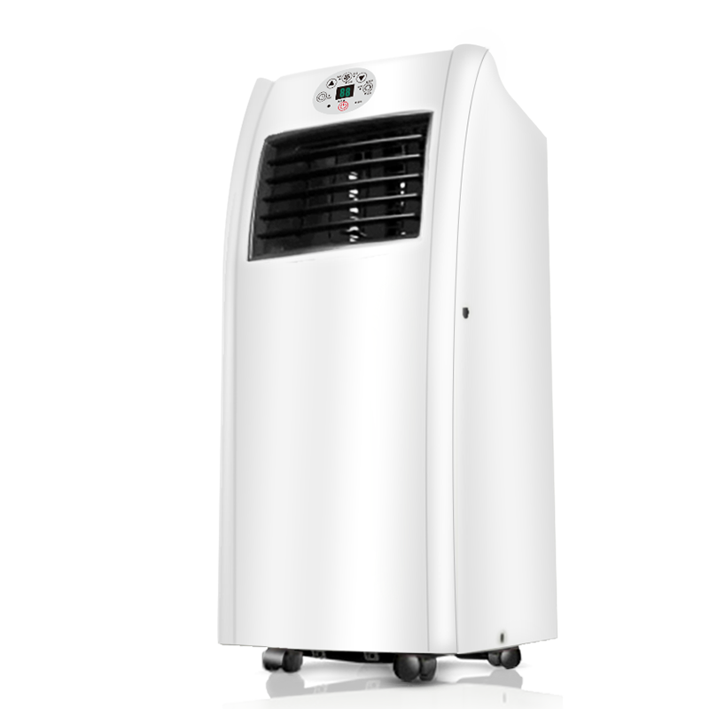 JHS 大1P移动空调单冷一体机可移动家用立式空调厨房出租房机房地下室空调 免安装免排水A001C