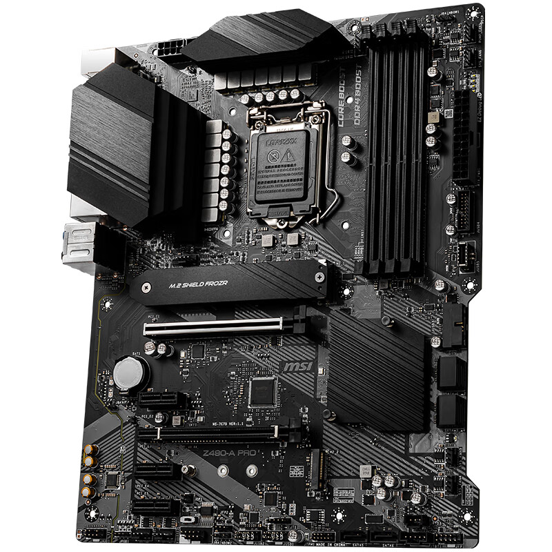 微星(MSI)Z490-A PRO电脑主板 支持 CPU 10900K/10700K（Intel Z490/LGA 1200）