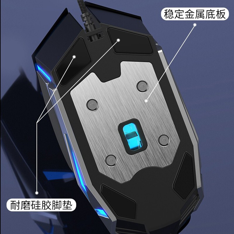 狼蛛S20升级版电竞鼠标怎么样？评价好吗？