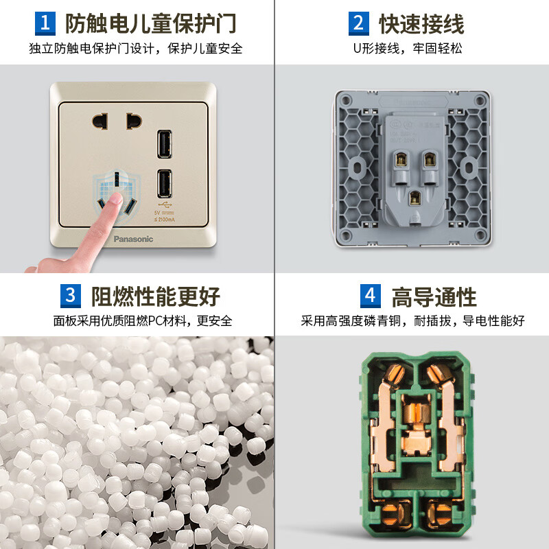 松下WMWA654Y-N怎么样？谁用过评价？