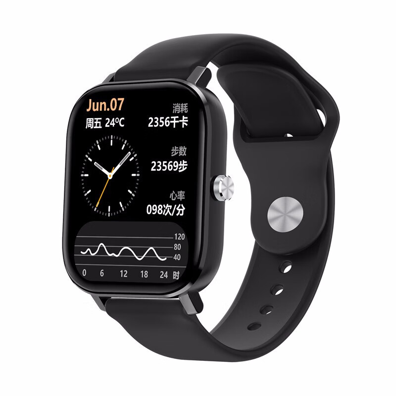 全程通S7智能手环 蓝牙通话 心率血压血氧监测 健康运动手表 华为小米苹果手机男女通用 IOS适配 黑色