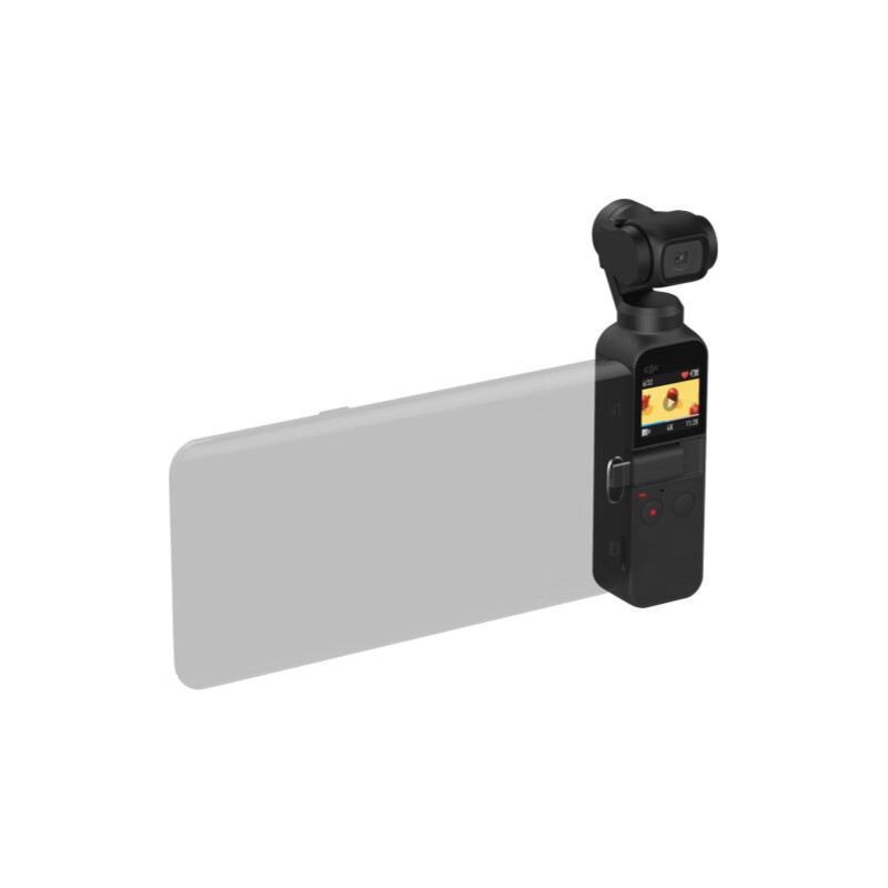 DJI 大疆 Osmo Pocket 京东定制畅玩套装 口袋云台相机 迷你手持云台相机 Vlog 拍摄 无损防抖 美颜运动