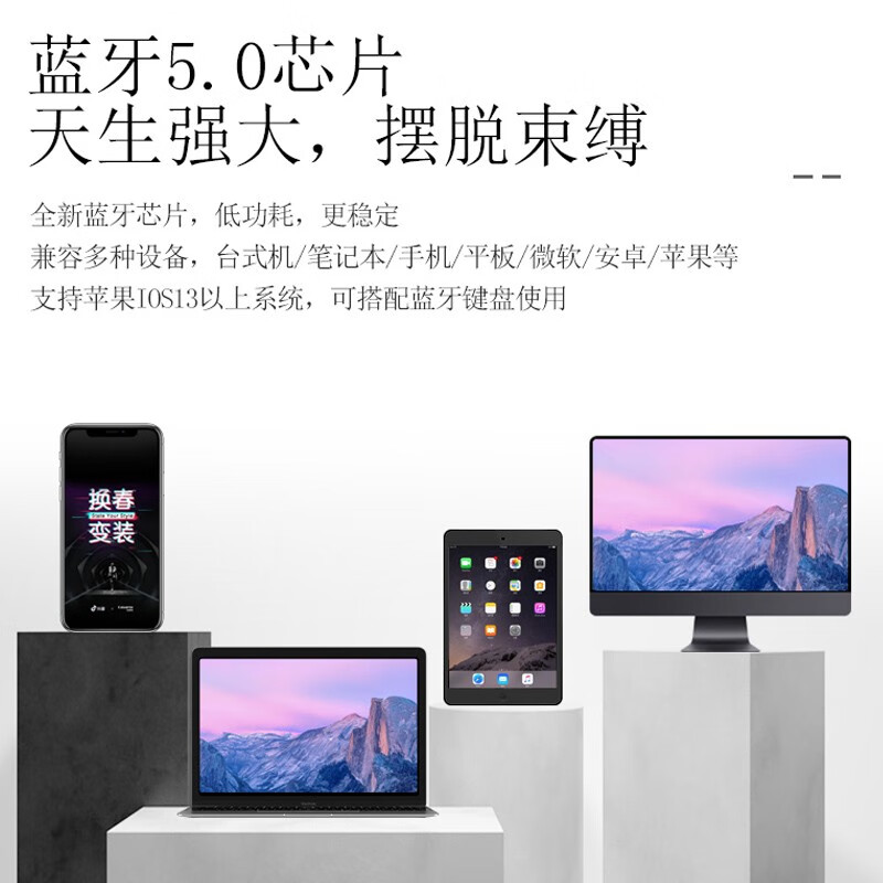 猛豹 可充電無(wú)線鼠標(biāo)男女生臺(tái)式電腦mac筆記本辦公家用ipad平板華為安卓雙模藍(lán)牙兩用超薄游戲小靜音  M185藍(lán)牙+無(wú)線雙模充電鼠標(biāo)(太空銀)