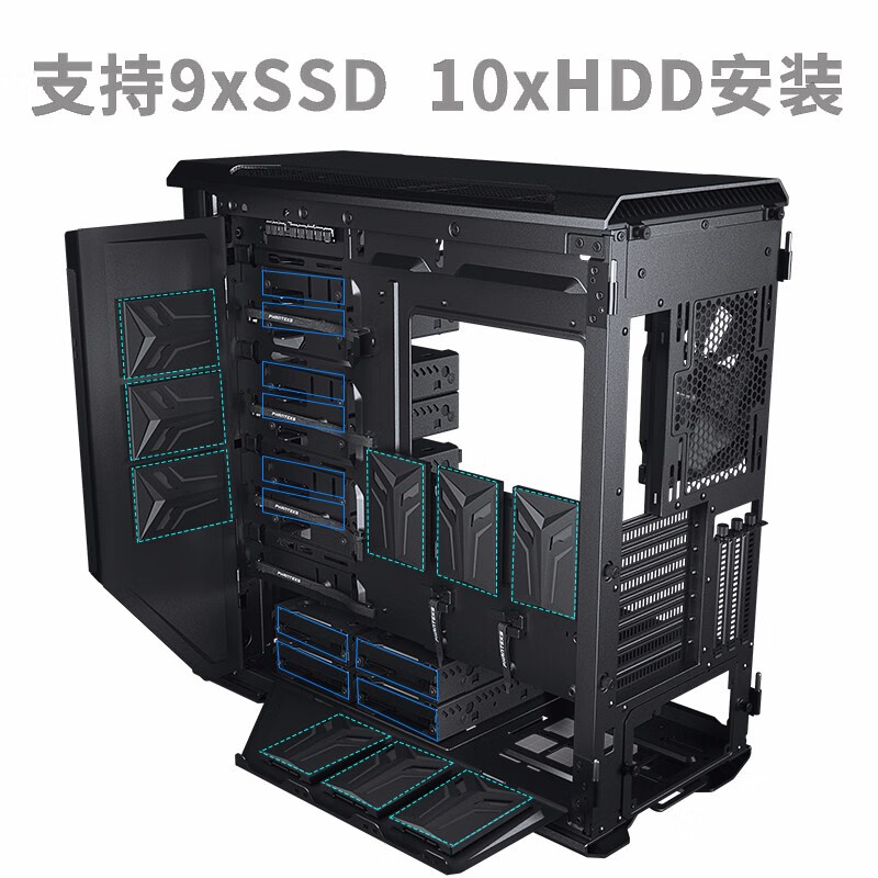 追风者(PHANTEKS) 518XTG 曜石黑 电竞水冷铝电脑机箱(支持360水冷/3080Ti显卡/3把风扇/Type-C接口)