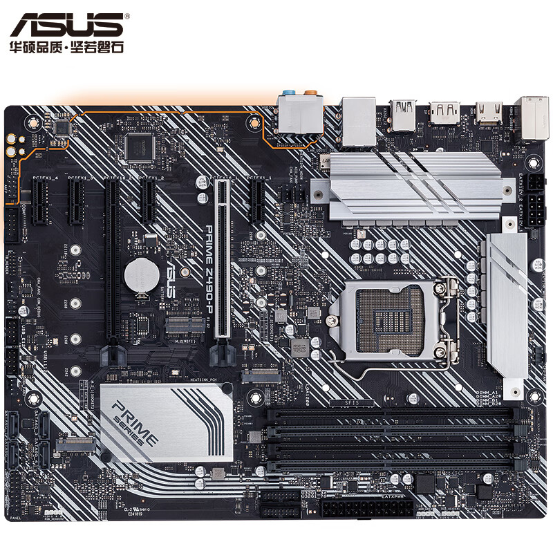 华硕（ASUS）PRIME Z490-P 主板 大师系列 支持 CPU 10900K/10700K（Intel Z490/LGA 1200）