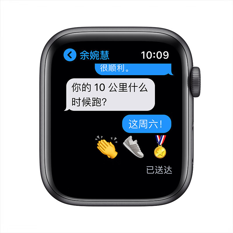 Apple Watch SE 智能手表 GPS款 44毫米深空灰色鋁金屬表殼 黑色運(yùn)動(dòng)型表帶MYDT2CH/A