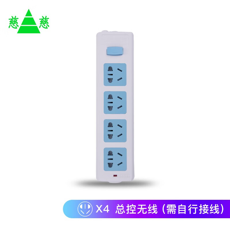 慈慈CC-6-605W怎么样？值得入手吗？