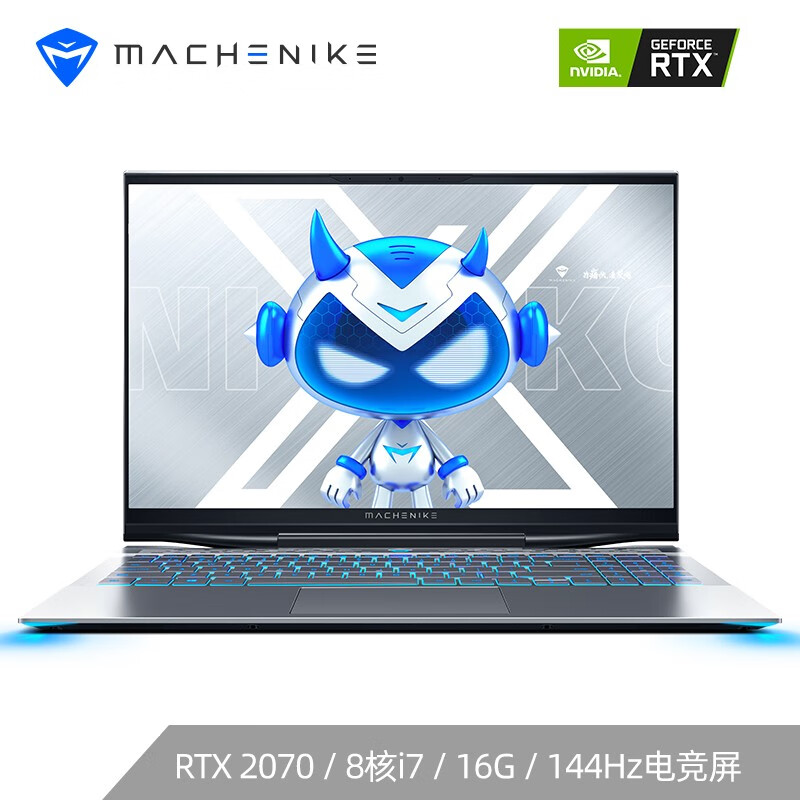 联想r7000p与机械师f117x哪个好？区别是什么？