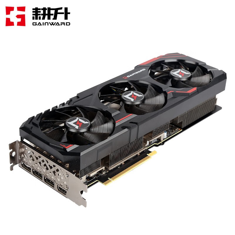 耕升（GAINWARD）GeForce RTX 3080 追风 10GB 赛博朋克2077 电竞游戏显卡