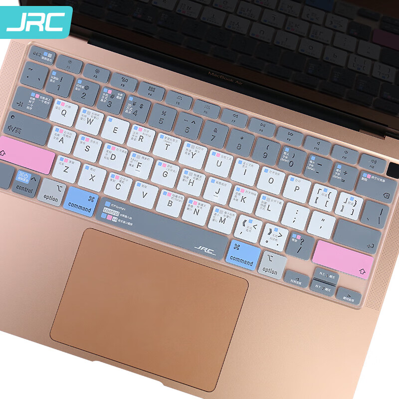 JRC 2020新款苹果MacBook Air13英寸笔记本电脑硅胶键盘膜 键盘快捷键功能保护膜A2179 舒缓色