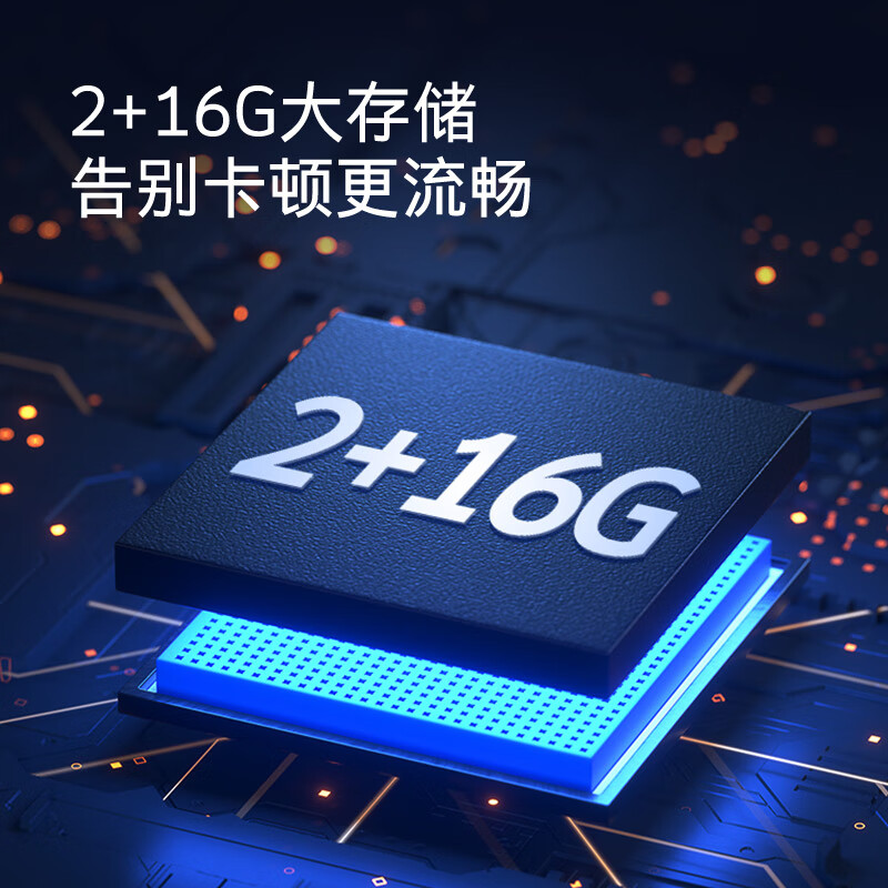 创维65v20和65m9哪个好？有何区别？