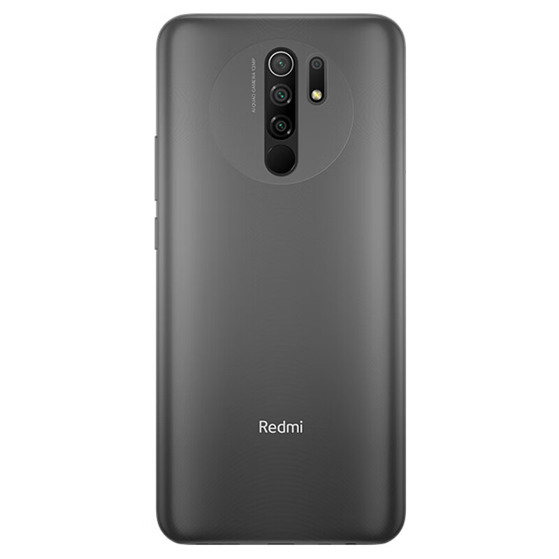 Redmi 9 全场景AI四摄 高性能游戏芯 4GB+64GB 碳素黑 游戏智能手机 小米 红米