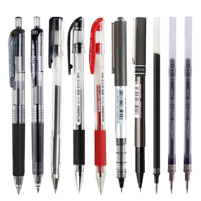 日本三菱（Uni）UB-150/UM-100中性笔套装学生考试专用笔 学霸刷题组合套装0.5mm签字笔