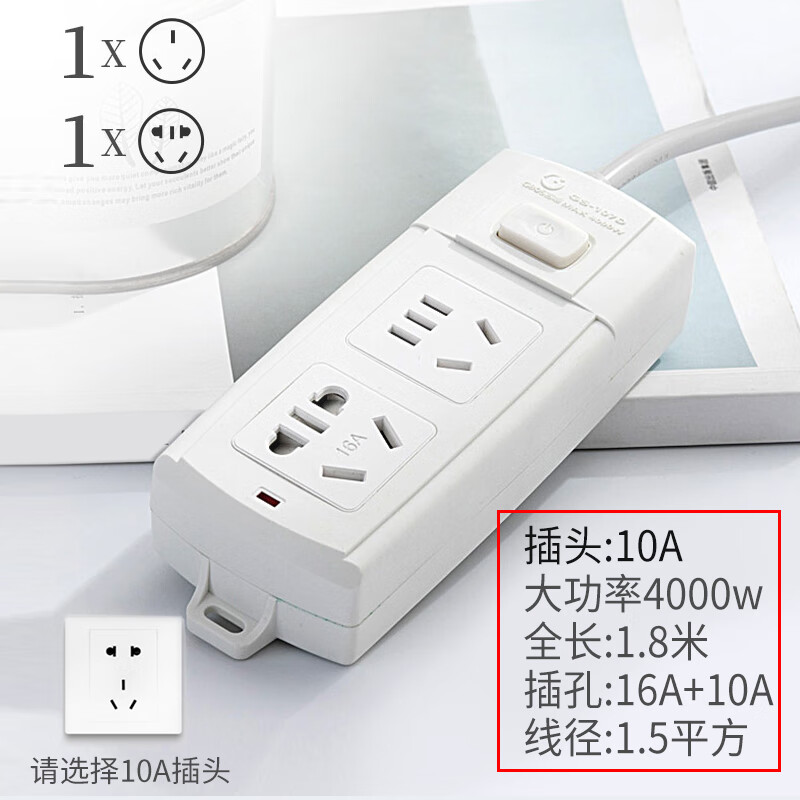 吉顺107D 1.8米怎么样？谁用过评价？