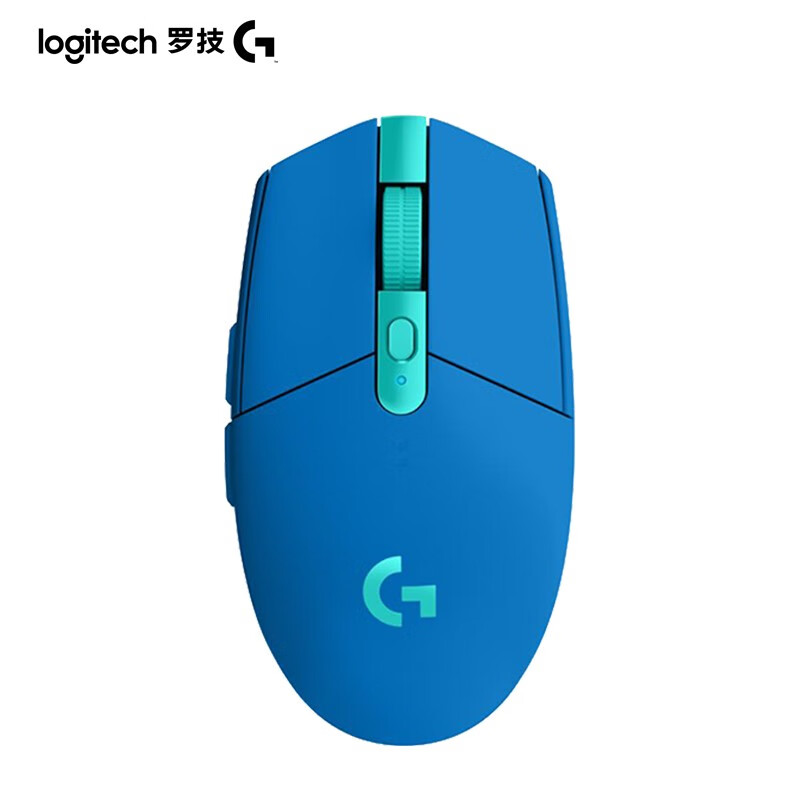 罗技（G）G304 LIGHTSPEED 无线游戏鼠标 电竞吃鸡鼠标 轻质便携 绝地求生 鼠标宏编程 蓝色