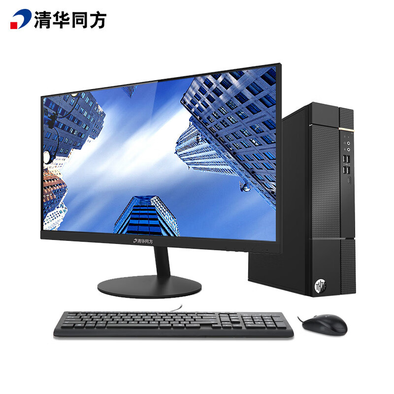 清华同方（THTF）精锐M780商用办公电脑整机(I3-10100 8G 512GSSD 内置WiFi 三年上门）21.5套机