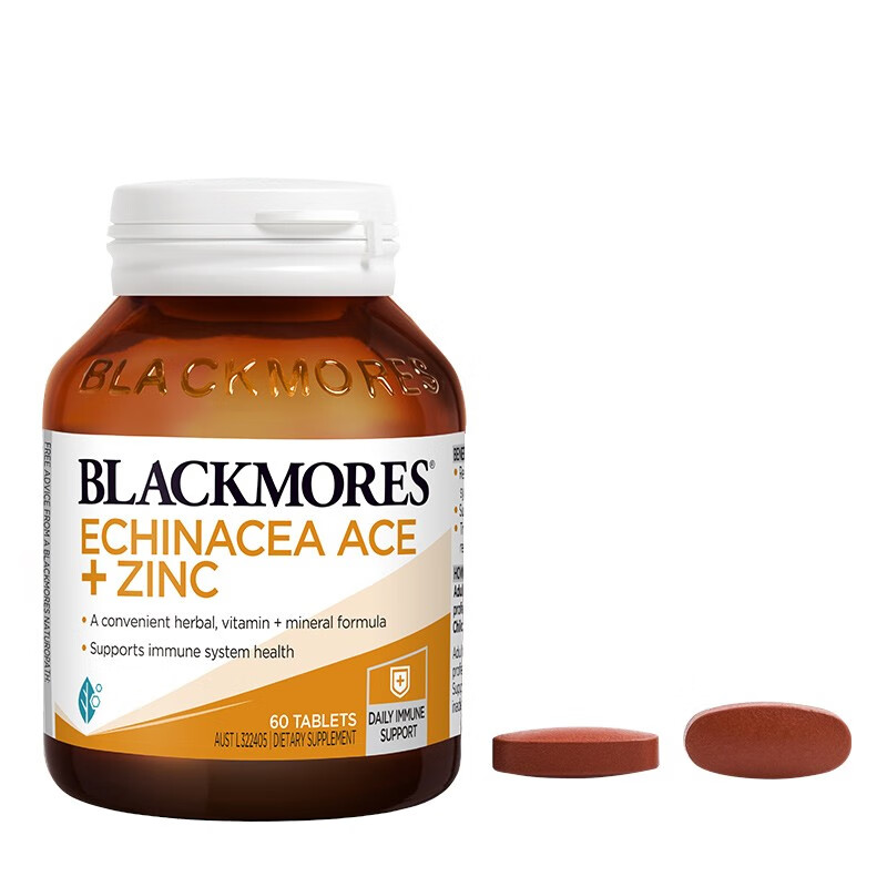 澳佳寶Blackmores 維生素/礦物質 紫錐花精華+鋅配方 調節(jié)免疫 60粒 澳洲進口