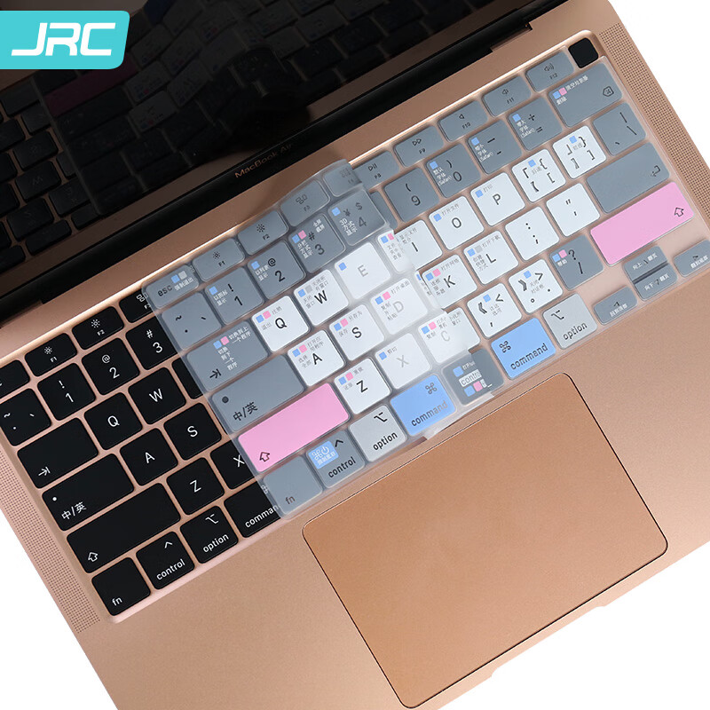 JRC 2020新款苹果MacBook Air13英寸笔记本电脑硅胶键盘膜 键盘快捷键功能保护膜A2179 舒缓色