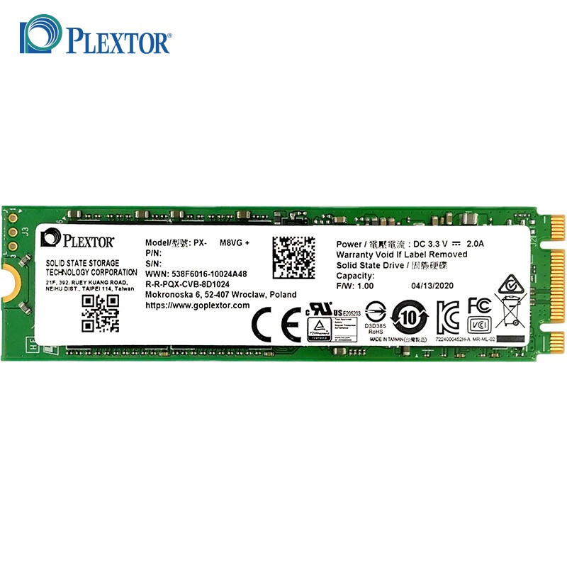浦科特（Plextor） 256GB SSD固态硬盘 M.2接口 M8VG+ 原厂原片 持久可靠 三年质保