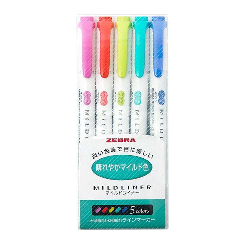 日本斑马牌(ZEBRA)荧光笔 WKT7 5色套装 轻暖系列 双头荧光笔 学生标记笔记号笔 WKT7-5C-HC
