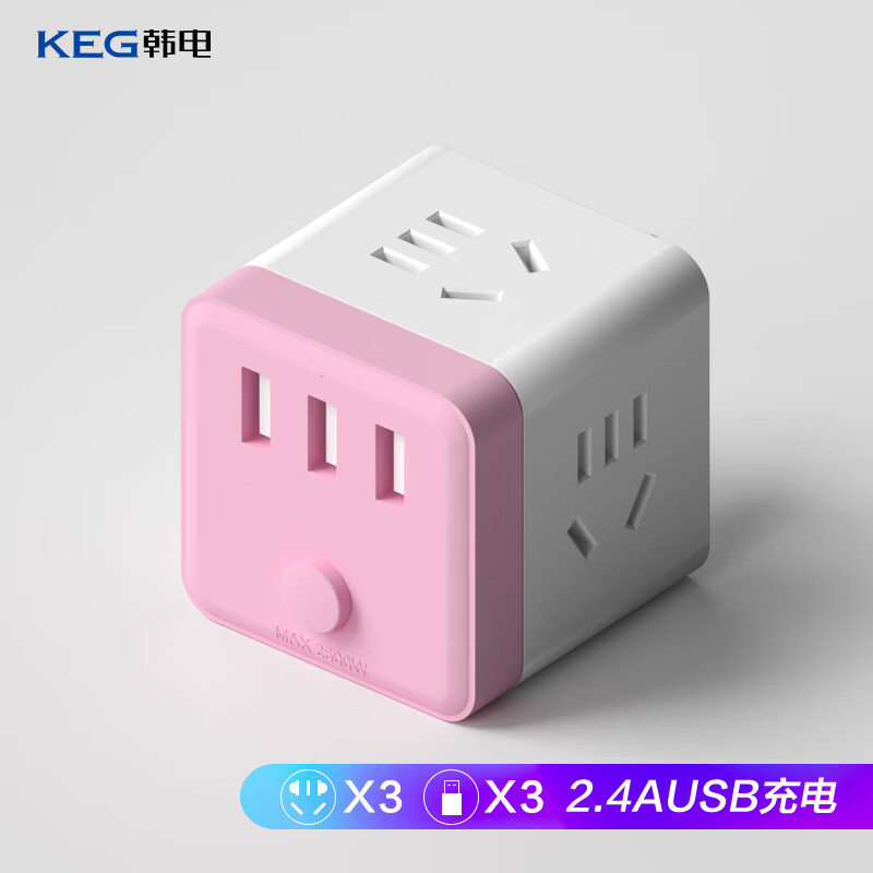 韩电HD-ZZ-0103KU3-P怎么样？使用评价好吗？