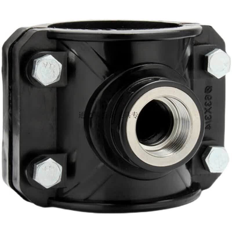 管道哈夫节快速接头pe管道增接口哈夫节抢修节内丝鞍座配件三通快接