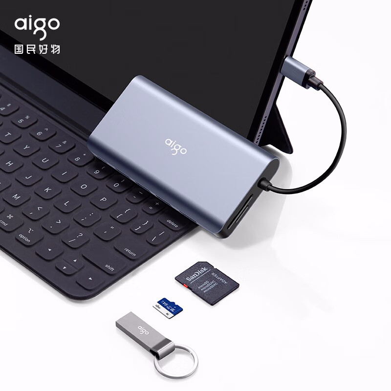 爱国者（aigo)Type-C扩展坞H9通用苹果Mac华为笔记本手机拓展坞USB-C转HDMI线转换器4K投屏VGA转接头(灰）