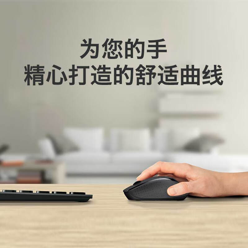 羅技（Logitech）M275(M280) 鼠標(biāo) 無線鼠標(biāo) 辦公鼠標(biāo) 右手鼠標(biāo) 藍(lán)色 自營 帶無線2.4G接收器