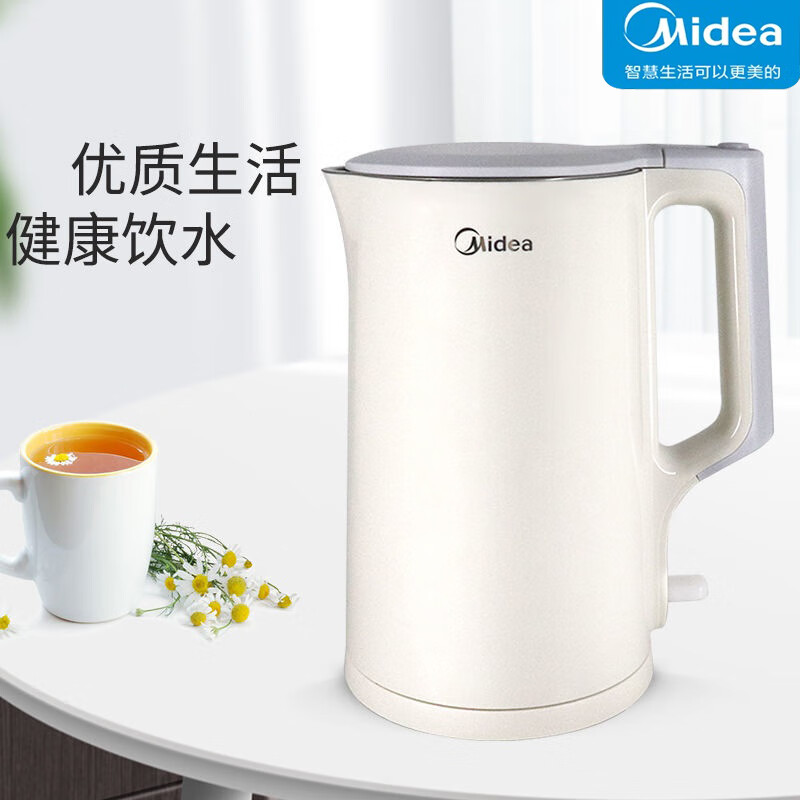 美的 Midea 电水壶1.7升304不锈钢双层隔热防烫MK-HJ1722（SH17C188） 【ZMD安心系列】