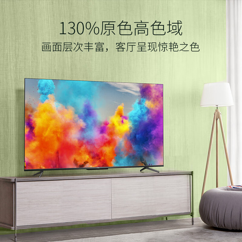 tcl65t7d和tcl65v6m哪个好？有啥区别？