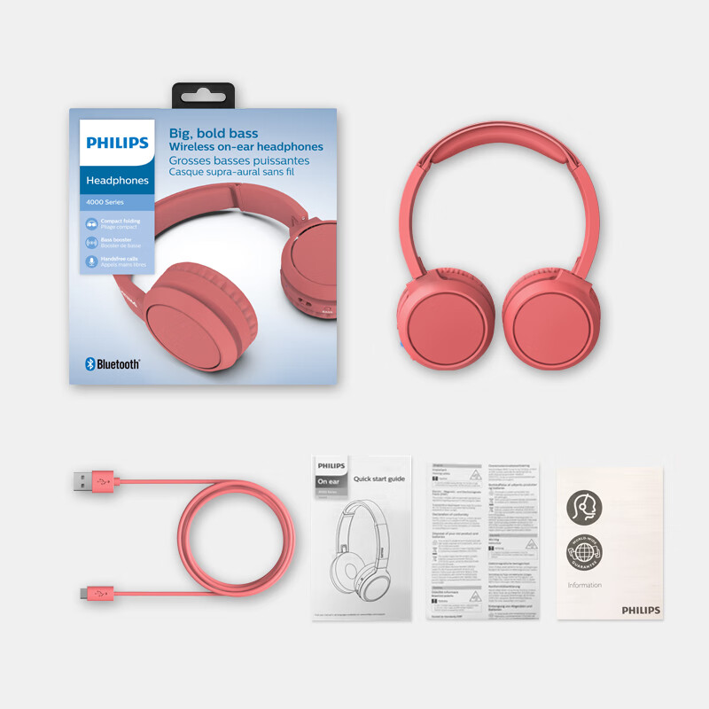 飞利浦（PHILIPS）H4205红 无线蓝牙耳机 头戴式耳机 电脑耳麦 办公教育网课学习 听力耳机 