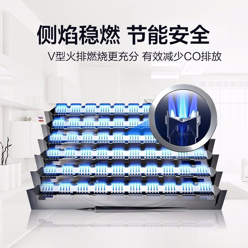 美的（Midea）燃气热水器12升洗澡家用强排式变频恒温安全节能智能家电HWF 天然气12升