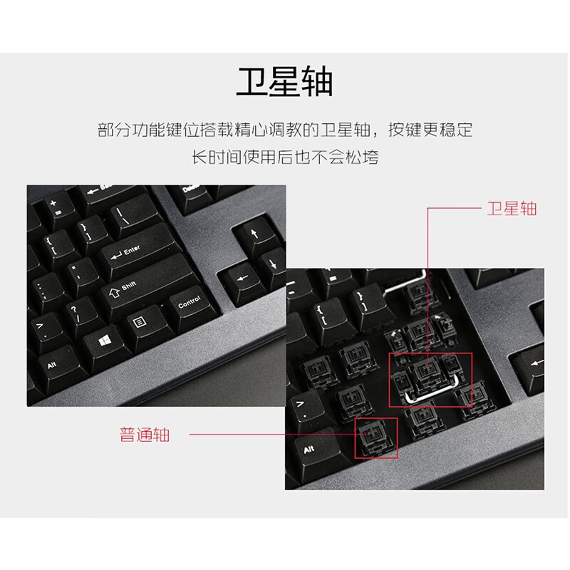 樱桃（Cherry）G80-3000LSCEU-2 机械键盘 有线键盘 游戏键盘 全尺寸键盘 经典复古 黑色 青轴