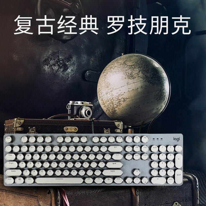 罗技（Logitech）K845机械键盘有线电竞游戏办公朋克复古口红国潮键盘外设电脑笔记本 创意礼物 K845(茶轴)+经典朋克键帽-白