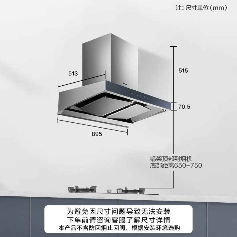 老板(Robam) 65D1+9B332液化氣 抽油煙機(jī)灶具煙灶套裝炫彩星耀灰屏22風(fēng)量歐式吸油煙機(jī)燃?xì)庠罴矣脽煓C(jī)灶具