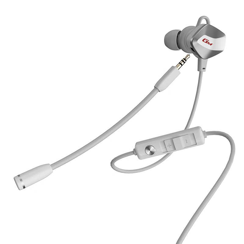 漫步者(EDIFIER) HECATE GM430 入耳式游戏耳机双动圈环绕声手机电脑双麦克风手游吃鸡耳麦 白色