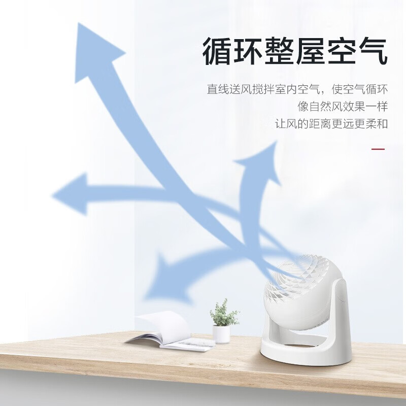%title插图%num 【真相只有一个!】爱丽思欧雅玛 PCF-HE15质量性价比怎么样?买家为什么后悔?