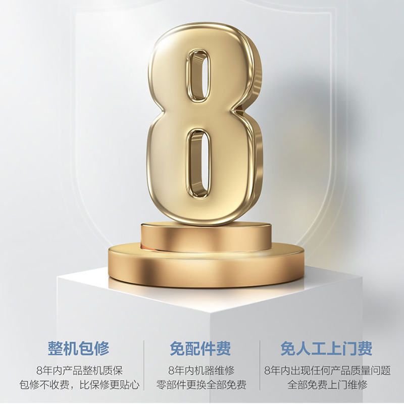 海尔（Haier）热水器50/60/80升储水式海尔电热水器2000瓦三档变频遥控预约速热恒温热水器 PM1智能预约50升【速热恒温节能/小体积省空间】 速热变频