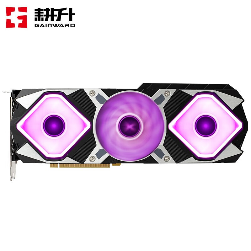 耕升（GAINWARD）GeForce RTX 3090 炫光 賽博朋克2077 電競(jìng)游戲顯卡