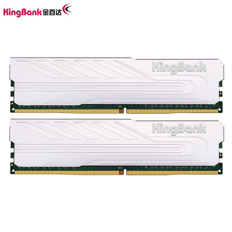 金百达（KINGBANK）16GB(8GBX2)套装 DDR4 3200 台式机内存条 黑爵系列（银甲） 金属散热