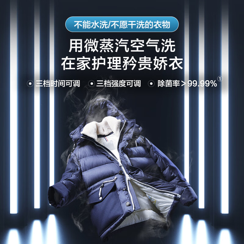 全方位分析海尔XQG100-HBM14876U1值不值呢，谁熟悉呀，讲点真话怎么样？质量好吗？