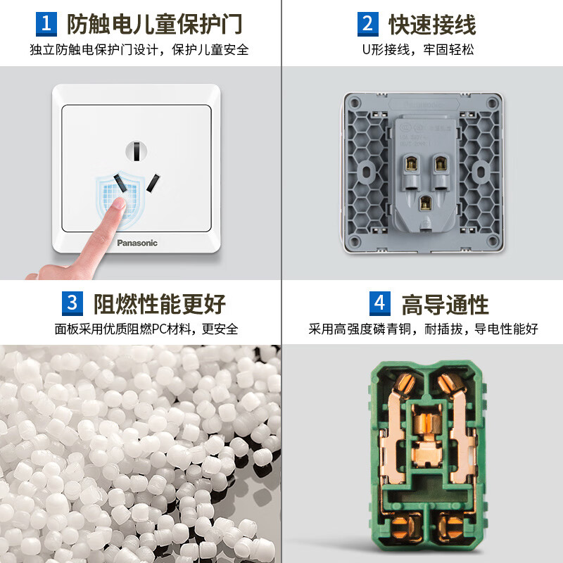 松下WMWA106-N怎么样？质量好不好？