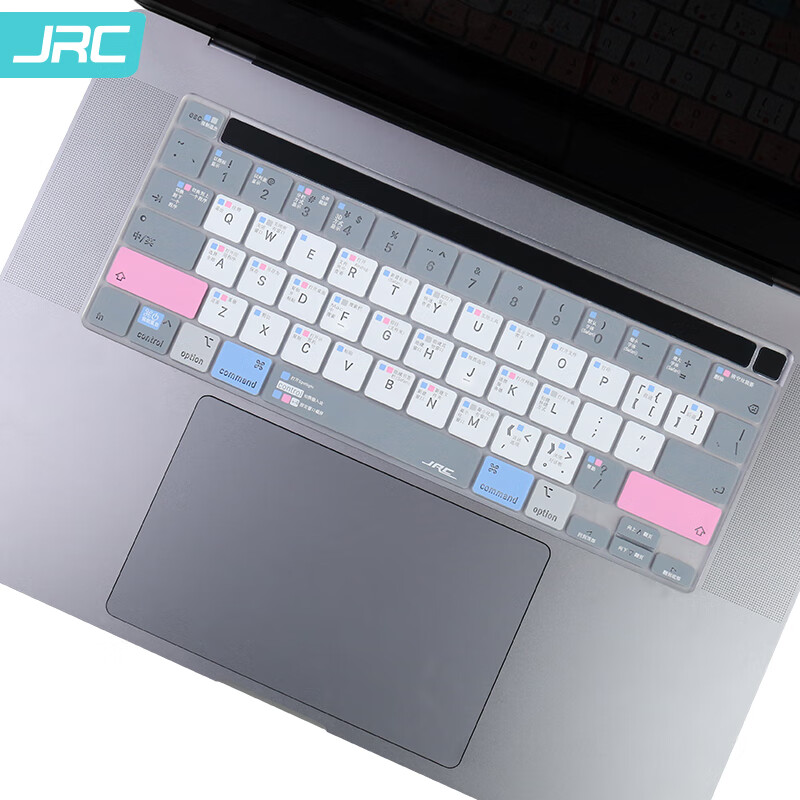 JRC 2020新款蘋果MacBook Pro13/16英寸Touch Bar筆記本電腦硅膠鍵盤膜快捷鍵功能膜A2289/A2251/A2141舒緩色