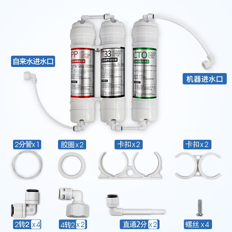 志高（CHIGO）開水器商用全自動(dòng)電熱水機(jī)開水桶開水機(jī)辦公室學(xué)校飲水機(jī)不銹鋼工廠燒水爐 新升級70L/H 標(biāo)準(zhǔn)款380V（帶三級過濾）