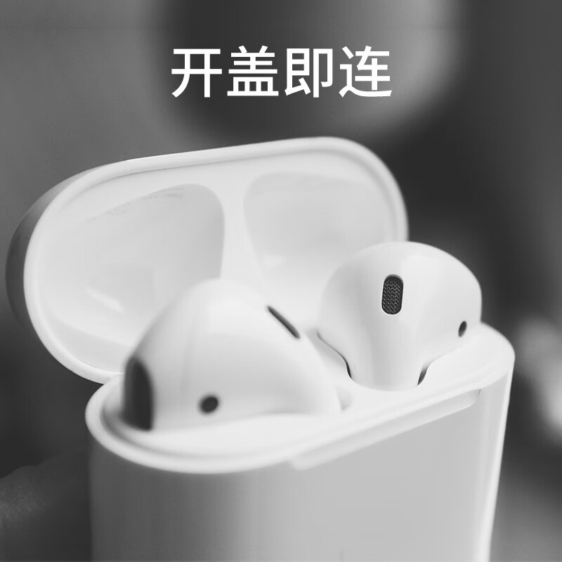 苹果airpods2无线和有线哪个好？区别大吗？