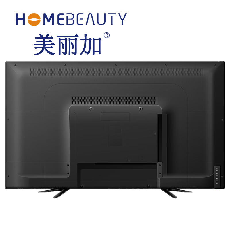 深入点评HOME BEAUTYEHT32H08A平板电视好用吗？怎么样呢？深度剖析实际情况怎么样？质量靠谱吗？